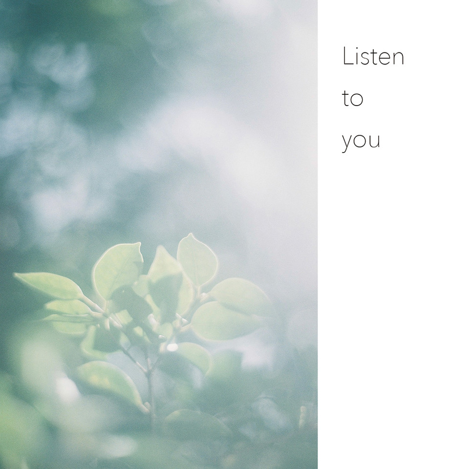 企画展Listen to you